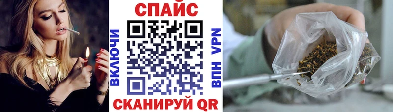 цена наркотик  Катайск  БУТИРАТ оксана 