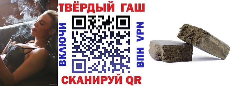 ГАШИШ AMNESIA HAZE  где найти   Катайск 
