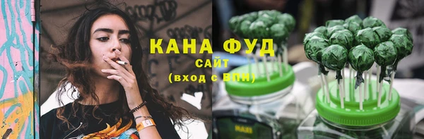 винт Михайловск