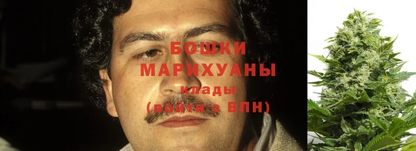 гашишное масло Навашино