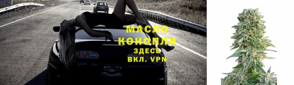 ALPHA-PVP Михайлов