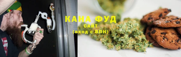 ALPHA-PVP Михайлов