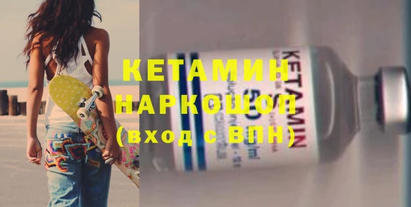 герыч Алагир