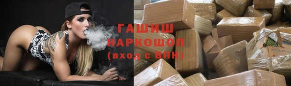 винт Михайловск