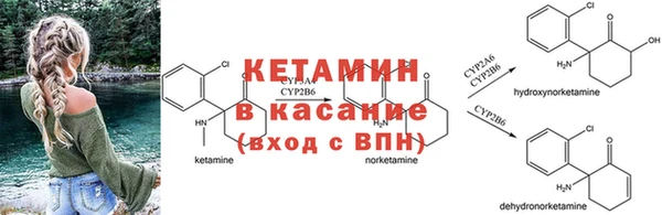 таблы Медвежьегорск