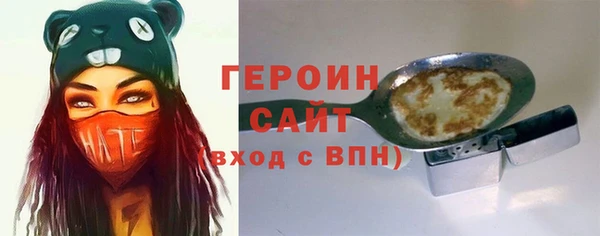 ALPHA-PVP Михайлов