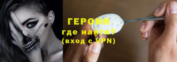 винт Михайловск