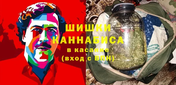 винт Михайловск