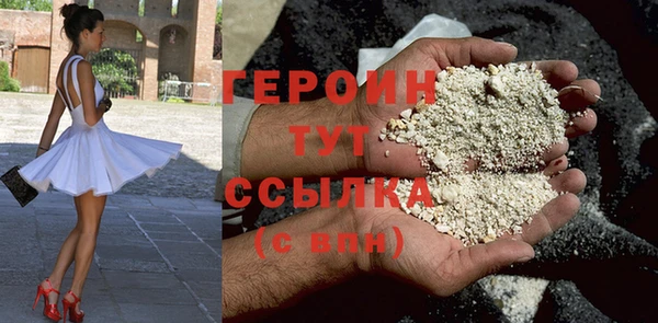 ALPHA-PVP Михайлов