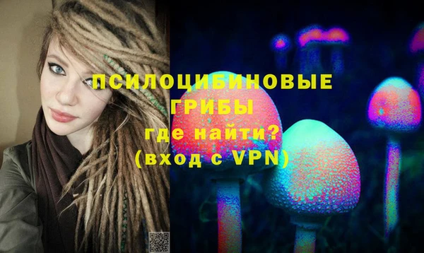 кокаин колумбия Надым