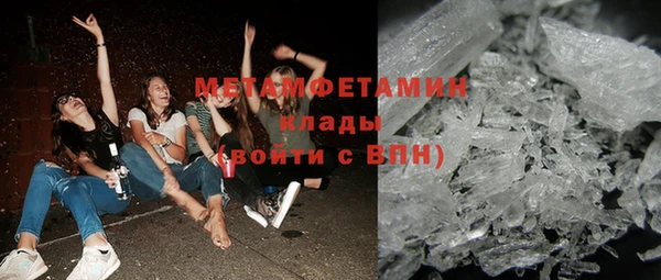 винт Михайловск