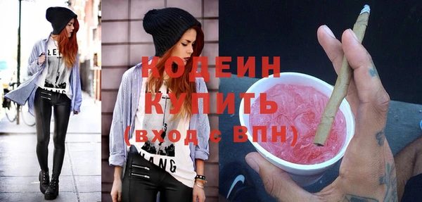 кокаин колумбия Надым