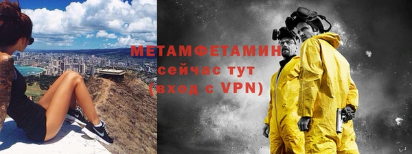 винт Михайловск