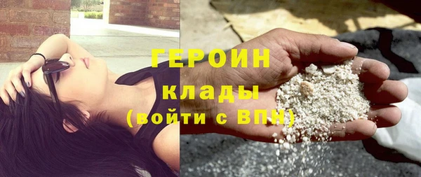 2c-b Наволоки
