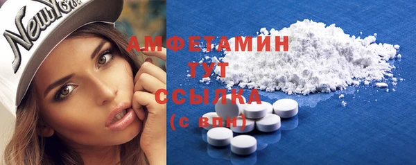 винт Михайловск