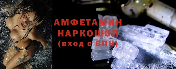 кокаин колумбия Надым