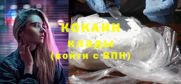 винт Михайловск