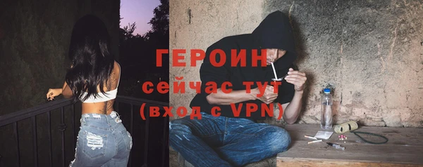 ALPHA-PVP Михайлов