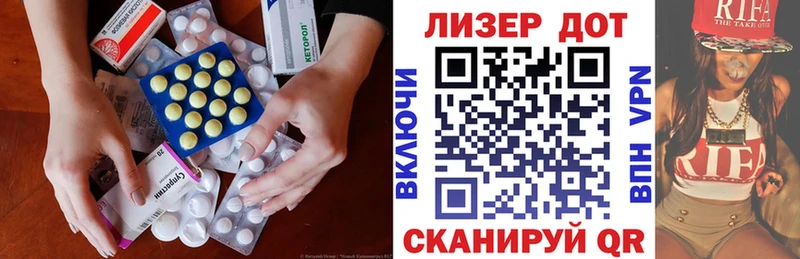 кракен как войти  Катайск  ЛСД экстази ecstasy 