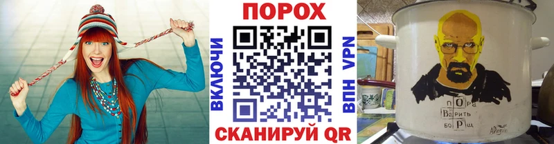 Метамфетамин мет  Катайск 